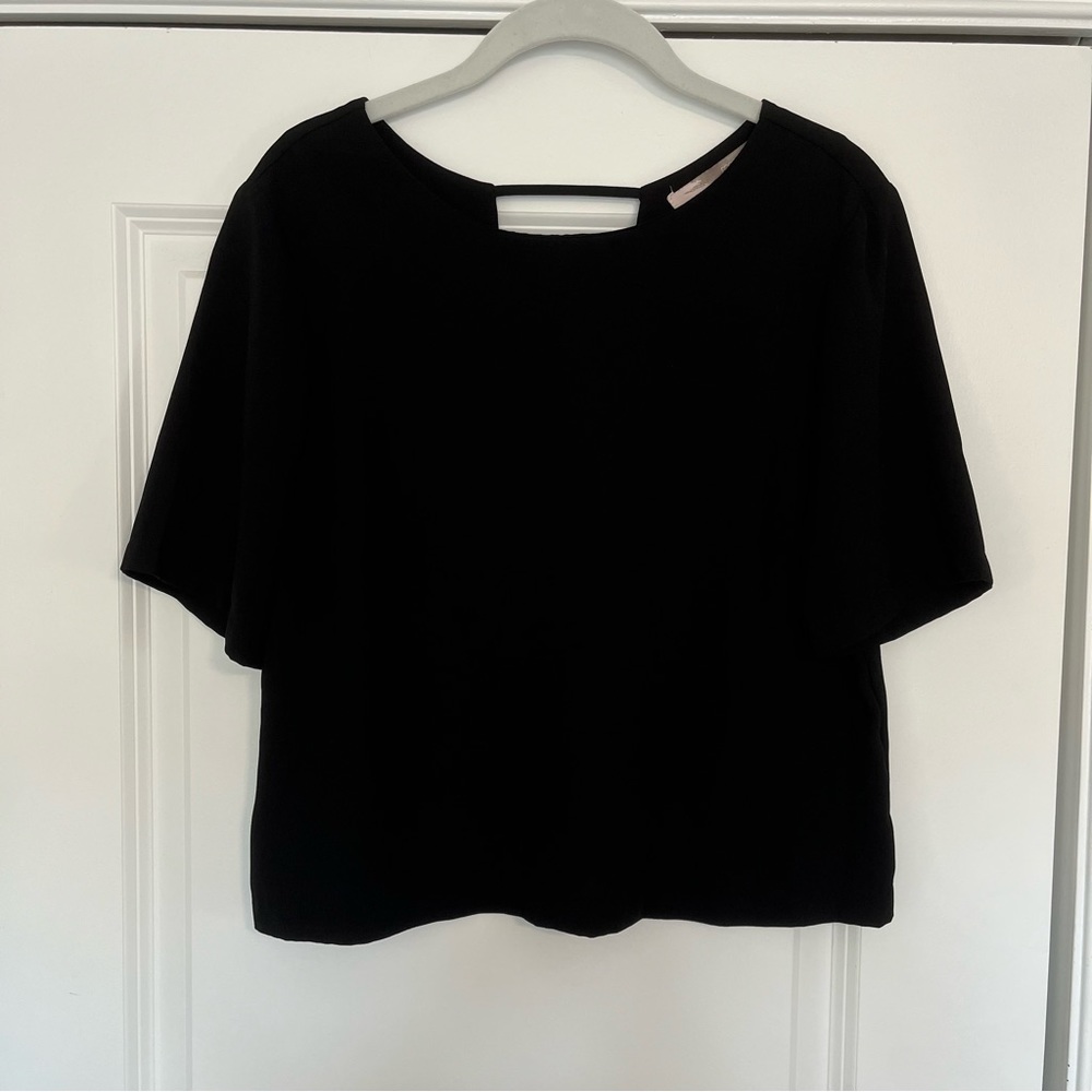 Forever 21 | Backless Top